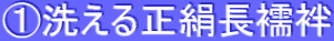 @􂦂鐳@