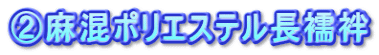 A|GXe@